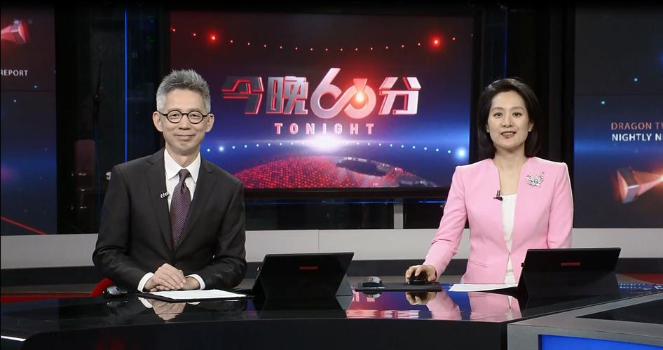 上海东方卫视直播间节目