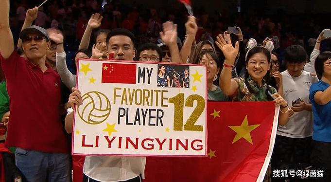 中国队vs波兰直播视频