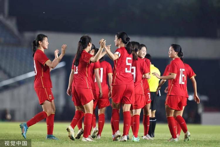 U20女足亚洲杯半